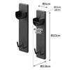 Yamazaki Tower Indoor Clothes Drying Pole Holder (Set of 2) for Drywalls, Black, Approx. W5 x D3.8 x H23cm (5 x 3.8 x 23cm) (Includes Drywall Tweezers