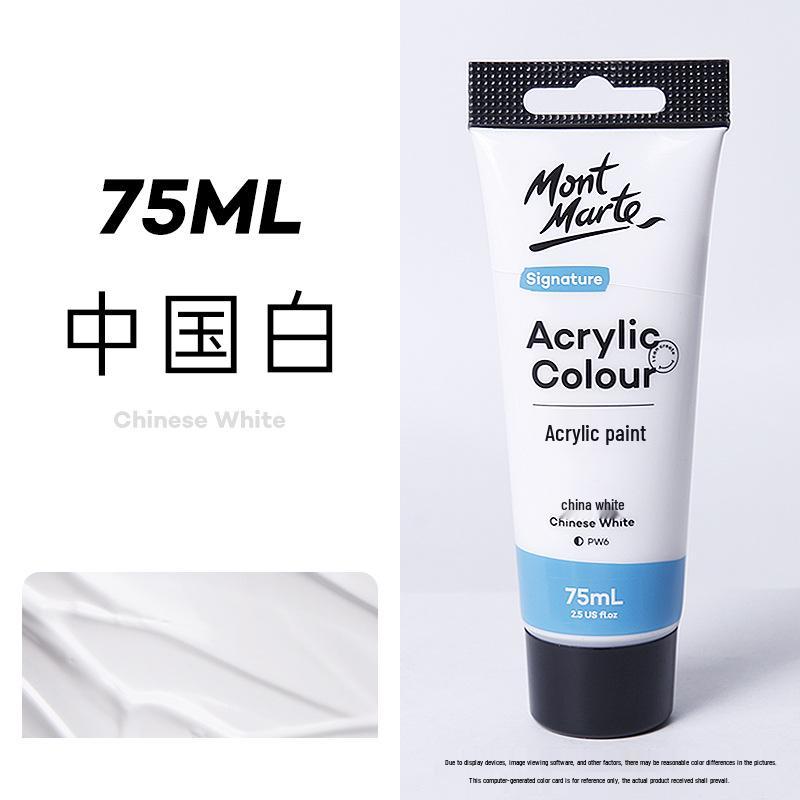 Montmartre 75ml Waterproof Non-Fading Acrylic Paint Set: Perfect for Children’s Textiles and Art Projects, Sunscreen Formula
