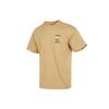 Letter Pattern Printed Round Neck Sports Comfortable Casual Loose Short Sleeve Drop Shoulder T-Shirt Men T-Shirts Khaki VN0008Z9YUU