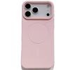 Матовый магнитный чехол-кольцо для iPhone 17 Pro Max, Совместим с Apple 16/15/14/13/12.