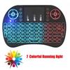 I8 Touchpad 2.4GHz Mini Wireless Keyboard Mouse Combo Three Color Backlight Remote Control Keyboard