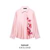 2025 Spring Women's European & American Floral Silk Satin Shirt