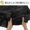 Household Japan Plastic Bags Recycled Materials with Eco Mark In Black 20L GI22 10 Pieces X 80 Piece Set 40% (Sold Case)