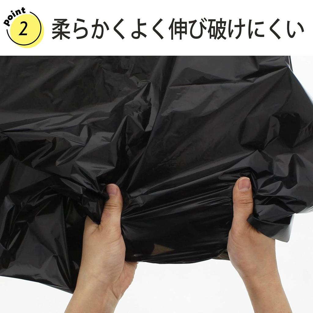 Household Japan Plastic Bags Recycled Materials with Eco Mark In Black 20L GI22 10 Pieces X 80 Piece Set 40% (Sold Case)