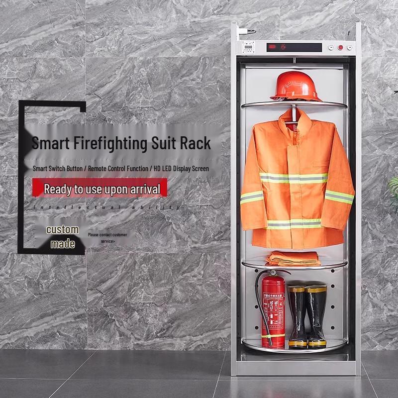 Junshi Stainless Steel Fire & Rescue Suit Rack