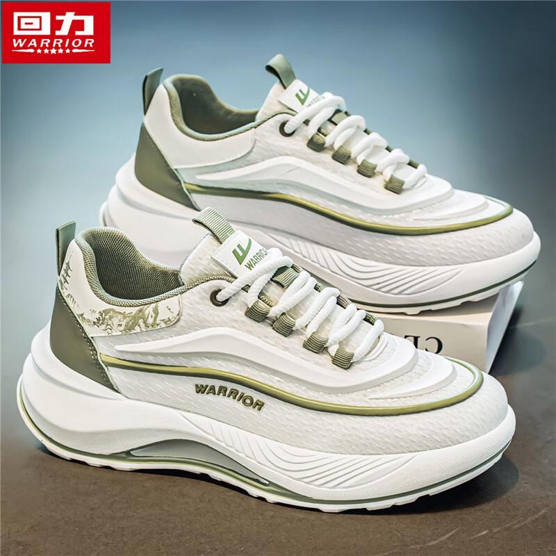 Warrior Men's Platform Casual Sports Sneakers