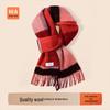 HLA Women's 100% Wool Scarf