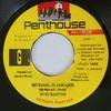 7inch Record BUJU BANTON - No Rebel In Disguise NONE Penthouse Recor 1999 Jamaica Reggae, Ska & Dub Used