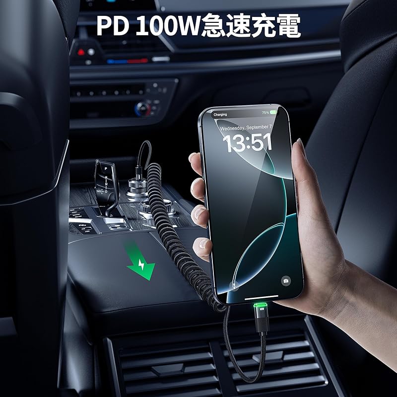 Кабель USB C toocki, спиральный кабель 100 Вт, удлиняющийся до 1,8 м, совместимый с PD/QC, совместимый с USB C и Android Auto, прочный черный кабель для зарядки телефона