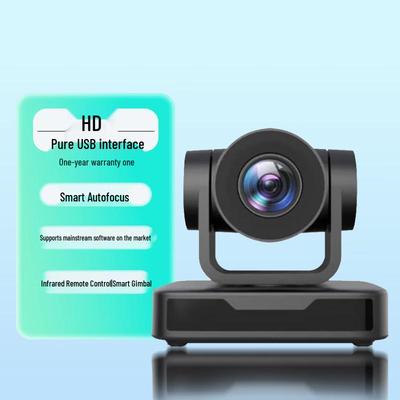 Minrray USB HD Камера для конференций с оптическим зумом