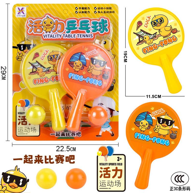 Large Collection Hanging Board Toy One Board Children'S Inertia Set Simulation Excavator Hoist Fire Truck