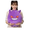 POKEMON Центральная оригинальная плюшевая подушка с бусинами 39 x 35 x x Ш x "Mugyutto Gengar" 32,5 (HD см)