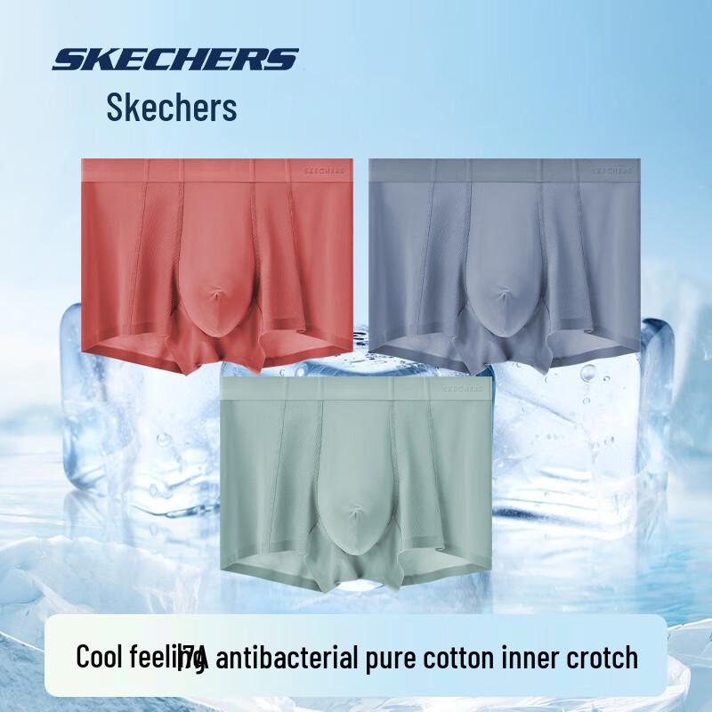 Skechers Мужские антибактериальные дышащие трусы-боксеры 7A, 3 шт.