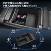 BIBIBO New Toyota 40 Series Exclusive Console Tray Made of Silicone Alphard 40 Series Console Lower Level Console Box Easy Installation Dividers