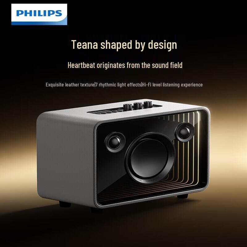 Philips TAS5900 Bluetooth Desktop Speaker (CN version)
