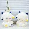 Starlight Sheep Cute Lamb Plush Toy Doll Doll Girl Heart Rag Doll Tide Play Gift