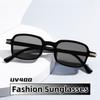 High-End Square Vintage Sunglasses Uv Resistant Versatile Personality Street Photography Party Gatherings Uv400 Glasses