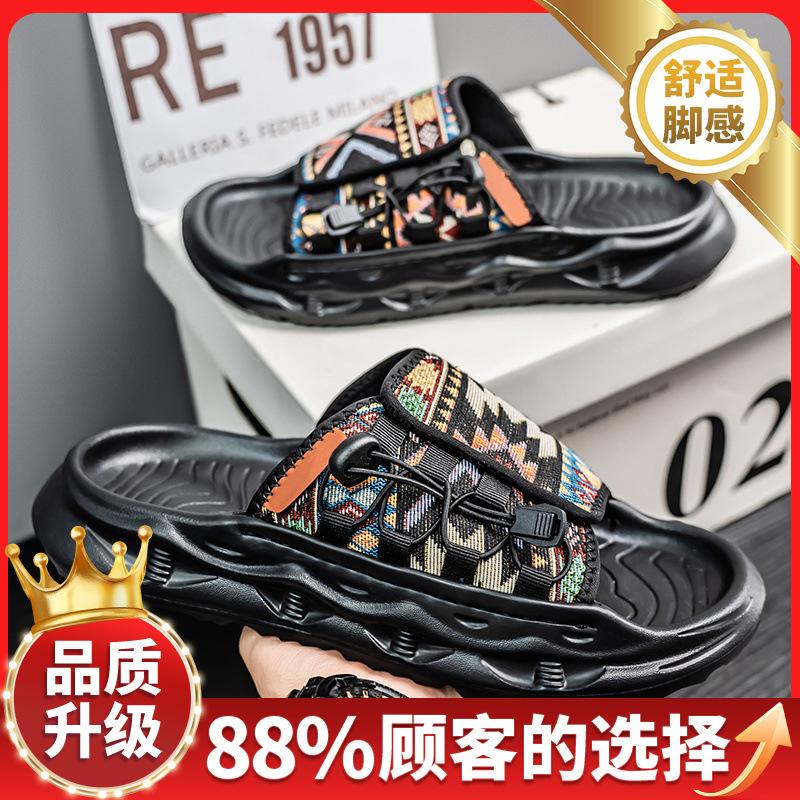 Slippers men's 2025 summer new wear non-slip men's outdoor sports and leisure thick bottom wading sandals