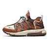 Air Max 270 Bowfin Коричневый с рыжим AJ7200-202