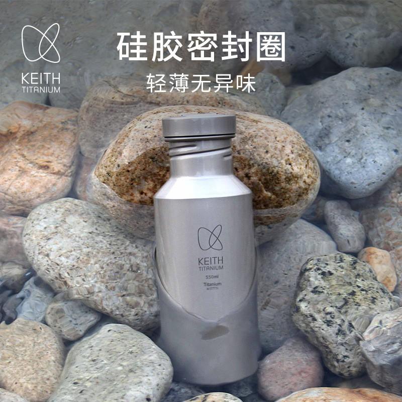 Pure Titanium Outdoor Water Bottle Set Portable Camping Hiking Thermos Travel Flask 400ml 550ml 700ml