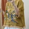 Women's Summer Chinese Style Embroidery Shirt Splicing Button Five-minute Sleeve Blouse