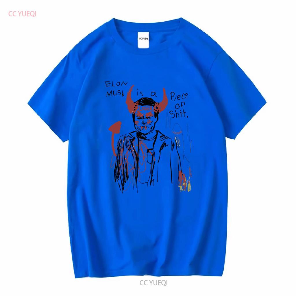 Илон Маск POS Teddy Fresh Футболка Размер XL длинный или короткий рукав винтаж Стиранная Удобная уличная одежда Повседневная Слегка мягкая