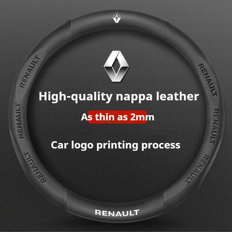 Накладка на руль автомобиля из углеродного волокна для Renault Scenic Clio Laguna 2 3 4 5 Kangoo Fluence Megane Trafic Talisman Twingo Kaptur
