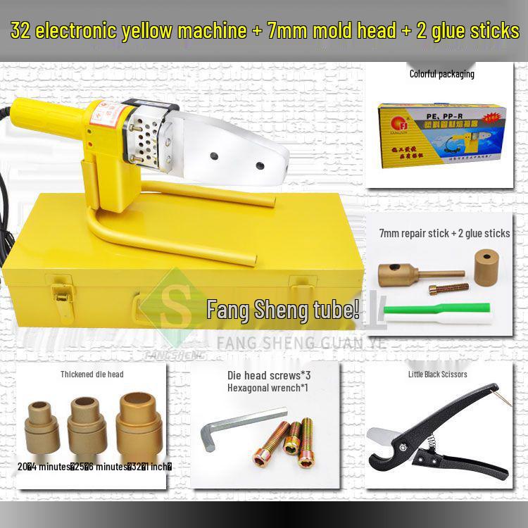 Инструмент для ремонта водопроводных труб ПЭ: Машина для герметизации швов горячим расплавом со сварочной головкой PPR и клеевым стержнем PERT