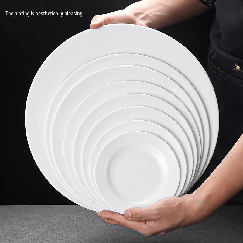 Hundun White Melamine Deep Buffet Plate
