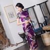 Женское длинное китайское длинное вечернее платье Cheongsam с коротким рукавом и принтом павлина