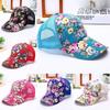 Colorful Baseball Cap Flower Printed Hip Hop Sun Hat Creative Fishing Cap  Summer Autumn Outdoor