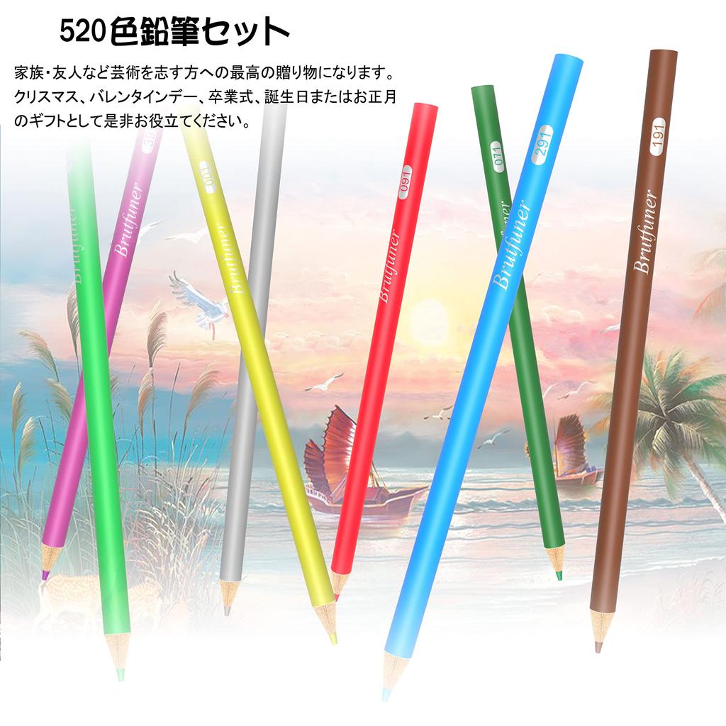 Colored Pencils Set of 520 Colors Colored Pencils Professional Soft Lead Colored Pencil Set Ideal for Coloring and Painting for and Artists Oil-Based