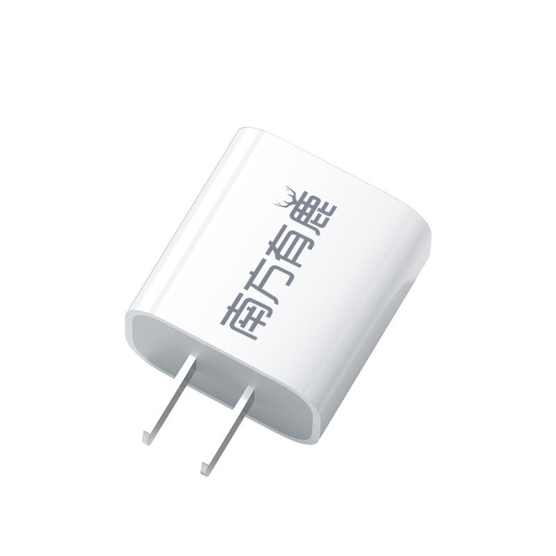 Быстрое зарядное устройство PD 20 Вт для iPhone 15/16/17 с сертификацией 3C