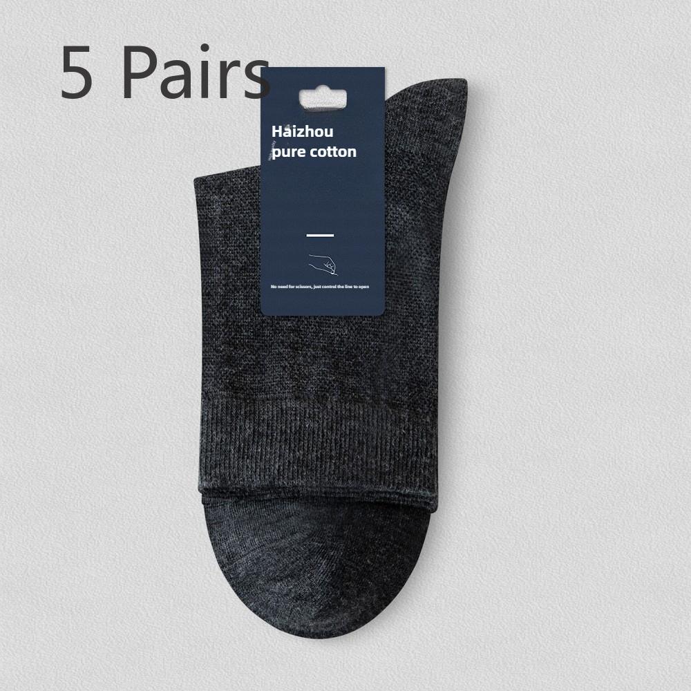 5 пар мужских весенне-летних сетчатых дышащих влагопоглощающих простых хлопковых деловых носков средней длины