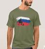 Russia Flag Angler Silhouette Russians Immigrant TShirt Summer Cotton Short Sleeve ONeck Mens T Shirt New S3XL