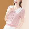 Ice Silk Knitted Top Women's Summer New Doll Collar Nail Bead Hollow Out Thin Bottoming Shirt S-3XL