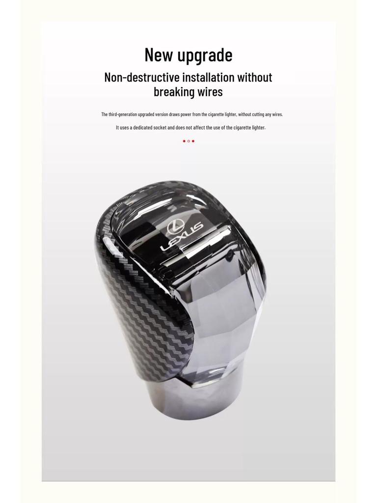 Комплект для модификации рычага переключения передач Lexus ES/RX/NX/IS/GS с механизмом против скольжения