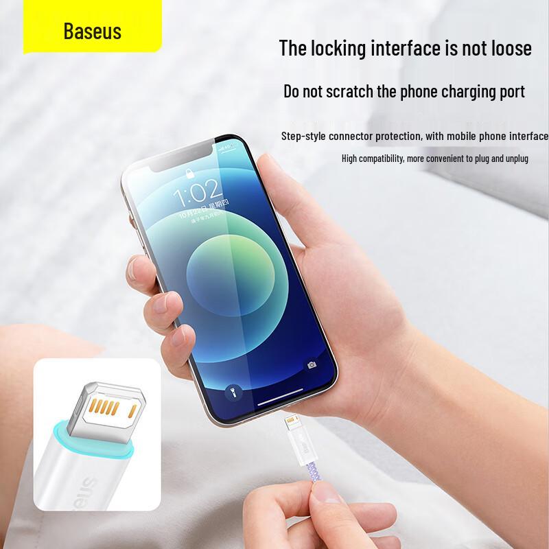 Baseus Плетеный USB-A на Lightning кабель с быстрой зарядкой PD 20 Вт