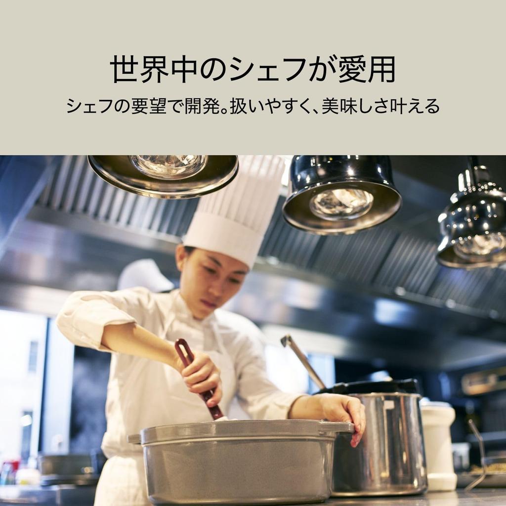 Staub Cocotte Round Grenadine Red Both Hand Enamel Pot IH Compatible Japanese La Cocotte Round "Pico 18cm" [Authorized Product] 40509-819