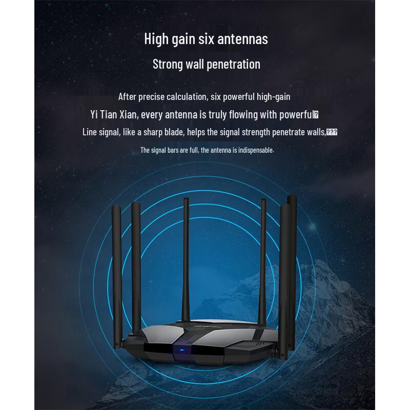 Двухдиапазонный Wi-Fi 5 роутер Mercury D126 (Китайская версия)