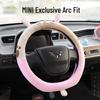 Winter Plush Steering Wheel Cover for Wuling Mini Car - Cute and Anti-Freeze