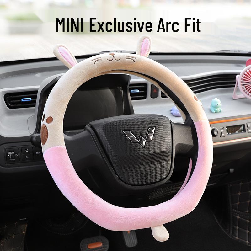 Winter Plush Steering Wheel Cover for Wuling Mini Car - Cute and Anti-Freeze