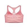 Under Armour Infinity Rib Solid Training Sports Bra Женское нижнее белье Clay-Pink 1365772-663