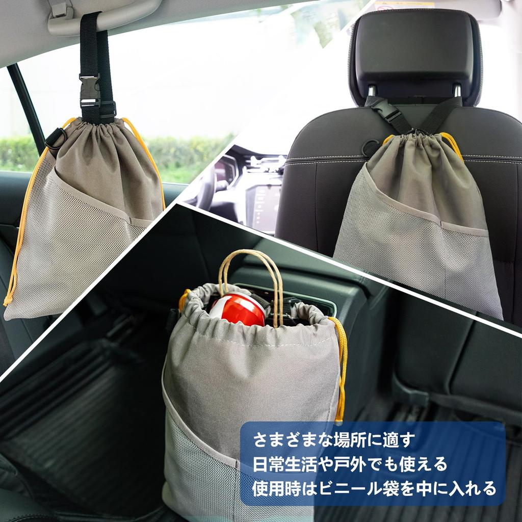 WISEPRO Автомобильный мусорный бак Большой вместимости Органайзер на шнурке с сеткой Портативный автомобильный мусорник Толстый Оксфорд Водонепроницаемый и Сумка для хранения в автомобиле для спинки сиденья
