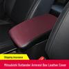 16-21 Mitsubishi Outlander Кожаный чехол на подлокотник для реставрации салона