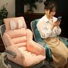 Chair One-piece Cushion Office Sedentary Butt Mat Student Seat Back Cushions Waist Support Chair Backrest Mat Home Decoration