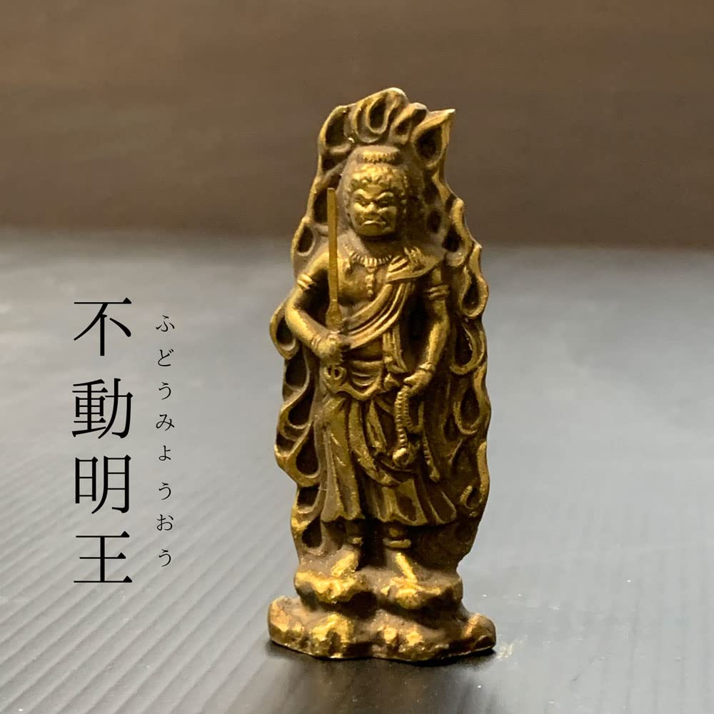 Small Buddha [Buddha statue Acala]