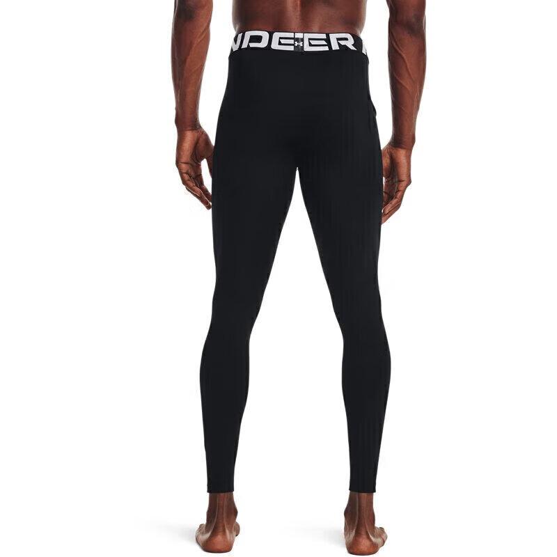 Under Armour Мужские тренировочные леггинсы ColdGear 1366075