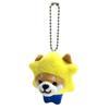 Traveling Mameshiba Keychain Mascot Ball Chain Bag Charm Cute Fluffy Shiba Inu Mameshiba Soothing [LamPlanning] [Series-1] (Star)