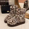 Leopard Fur Platform Women Snow Ankle Boots Bead Short Plush Flats Cotton Shoes 2025 Trend Fashion Warm Winter Botas De Mujer
